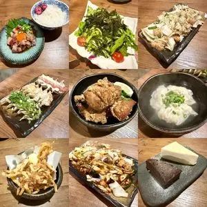 高槻地下酒場