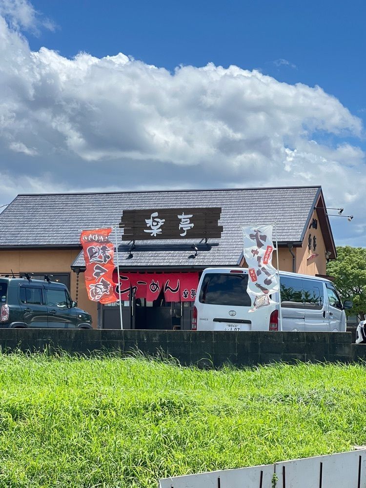 r_Rhapsodyさんが投稿したHOTEL AZ 福岡宗像店 （ホテルエーゼット【旧店名】亀の井ホテル）に関する口コミの画像