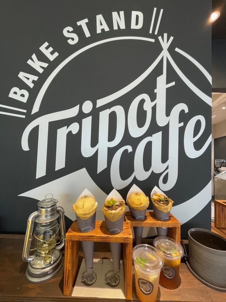 りおん💓さんが投稿したTripot cafe BAKE stand Hotei（トライポット カフェ ベイク スタンド ホテイ）に関する口コミの画像