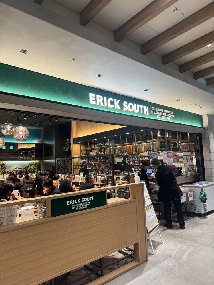 yamada_hajime8さんが投稿したエリックサウス 虎ノ門ヒルズ店（ERICK SOUTH）に関する口コミの画像