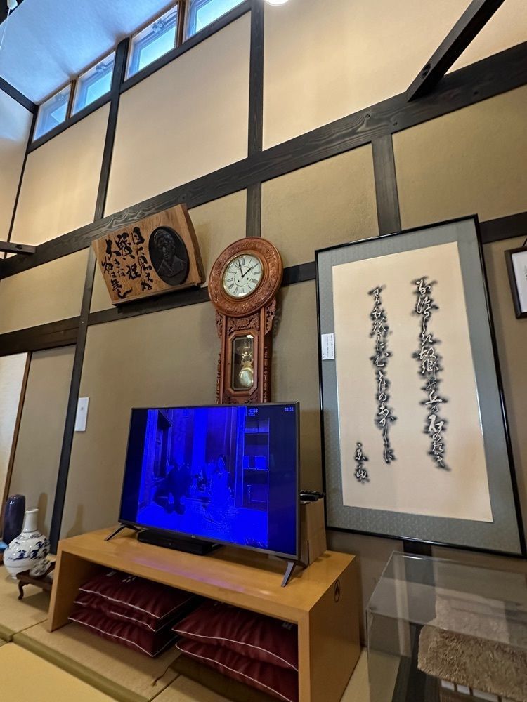 BOM-BA-YEさんが投稿した座敷わらし伝説の宿　緑風荘に関する口コミの画像