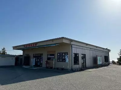 尖閣湾揚島遊園