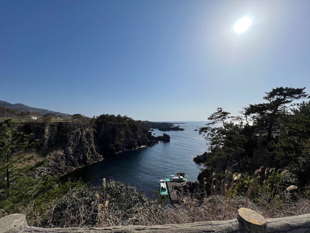 たくみん☆さんが投稿した尖閣湾揚島遊園に関する口コミの画像