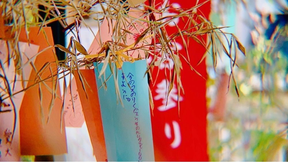 兎きちさんが投稿した田元神社に関する口コミの画像