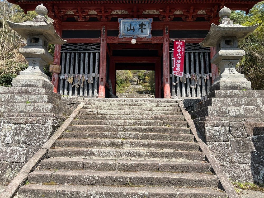 たくみん☆さんが投稿した長谷寺（新潟県佐渡市）に関する口コミの画像
