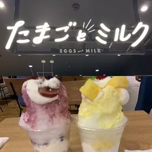 三井アウトレットパーク大阪門真