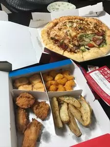 ドミノ・ピザ 神戸西橘通店