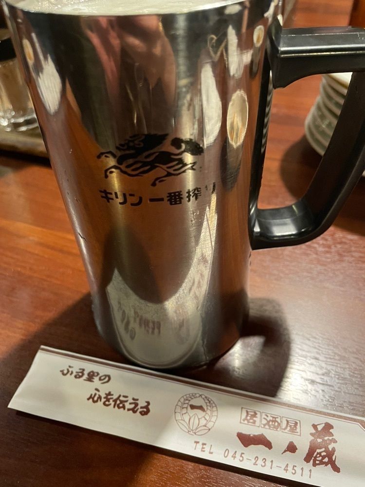 shiii0317さんが投稿した居酒屋 一ノ蔵に関する口コミの画像