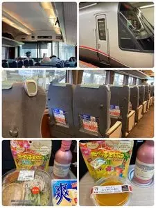 小田急電鉄新宿駅