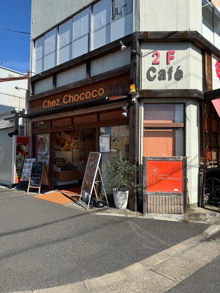 施設画像