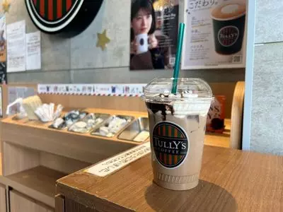 タリーズコーヒー 羽田空港第1ターミナル9番ゲート店（TULLYʼs COFFEE）