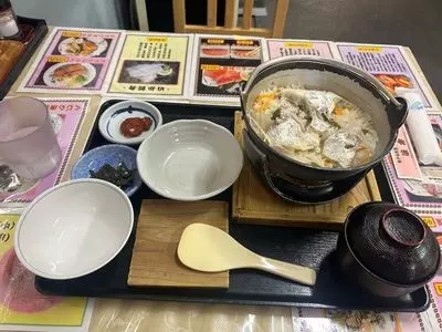 味倉（あじくら）