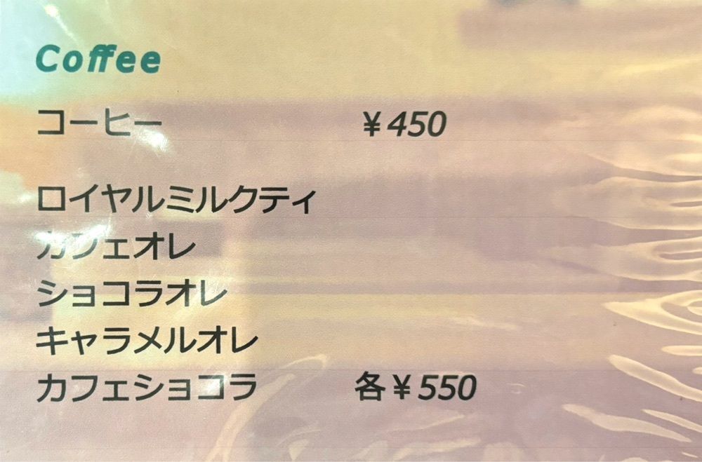 神様､食べても太らない身体をくださいさんが投稿したリーウェイ カフェ（LEEWAY Cafe）に関する口コミの画像