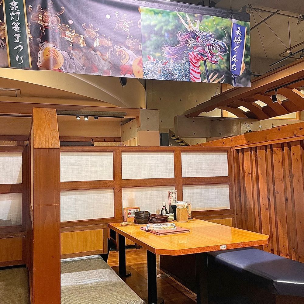青木 孝文さんが投稿した九州人情酒場 魚星 大宮西口店に関する口コミの画像