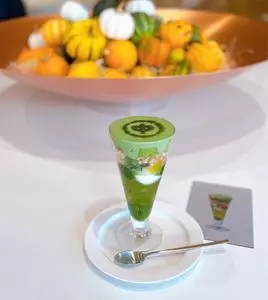 中村藤吉 四条店