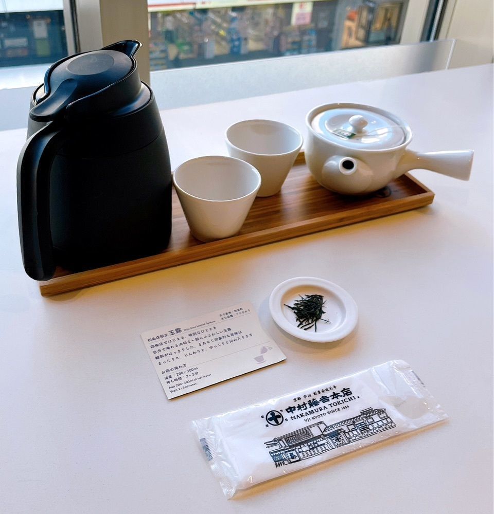 神様､食べても太らない身体をくださいさんが投稿した中村藤吉 四条店に関する口コミの画像