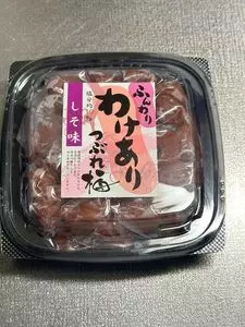 MEGAドン・キホーテUNY 伊勢崎東店（【旧店名】アピタ）