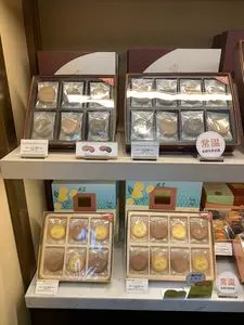 GODIVA 阪神梅田本店（ゴディバ）