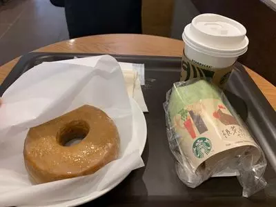 スターバックス・コーヒー 岡山けやき通り店