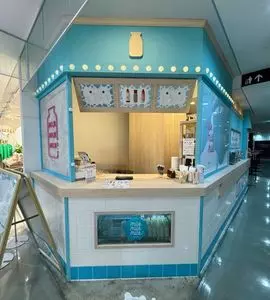 MILK MILK MILK！（ミルク ミルク ミルク）