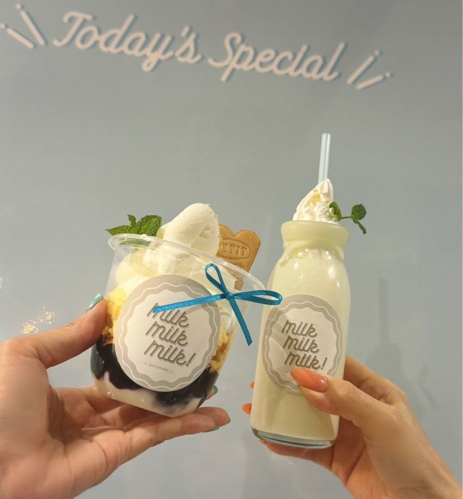 居眠ぱんださんが投稿したMILK MILK MILK！（ミルク ミルク ミルク）に関する口コミの画像