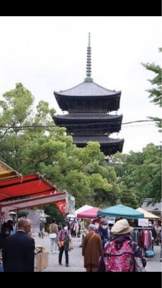 京都を巡る会・「武」さんが投稿した御菓子司 東寺餅に関する口コミの画像