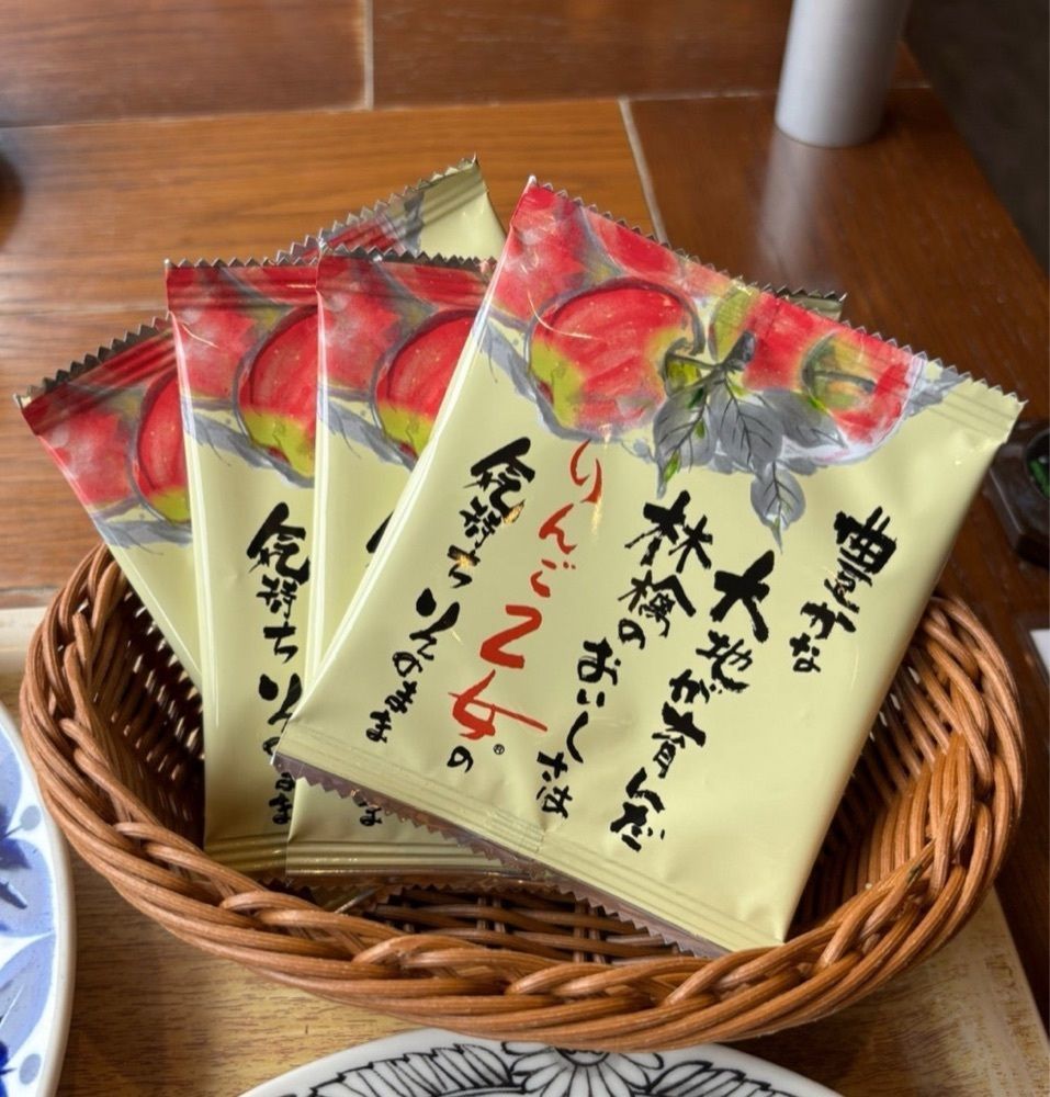 神様､食べても太らない身体をくださいさんが投稿した上高地あずさ珈琲 伊川谷店に関する口コミの画像