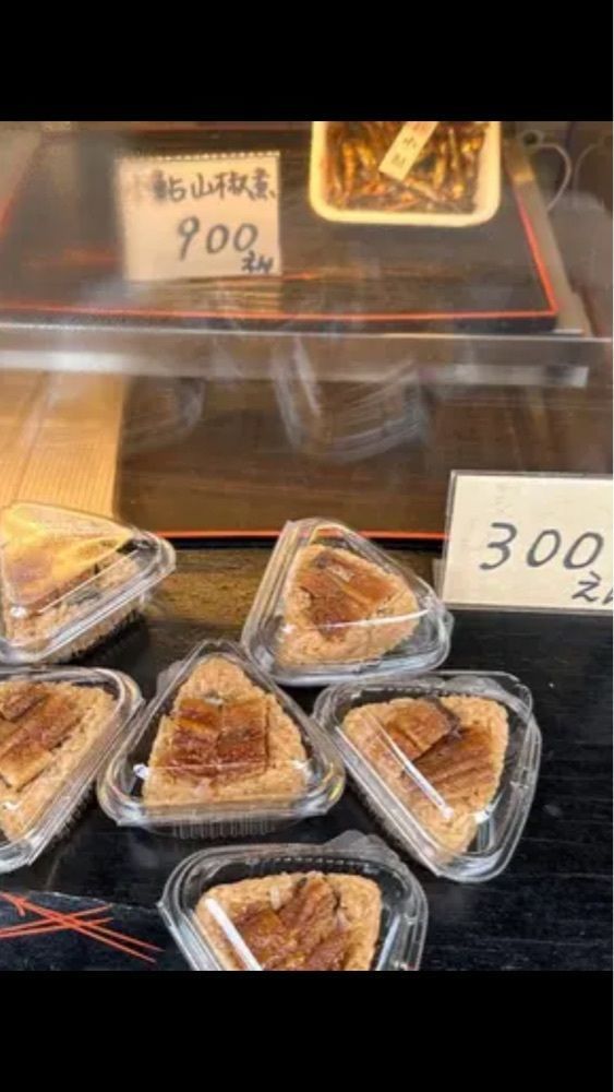 京都を巡る会・「武」さんが投稿した炭焼きうなぎ おぜきに関する口コミの画像