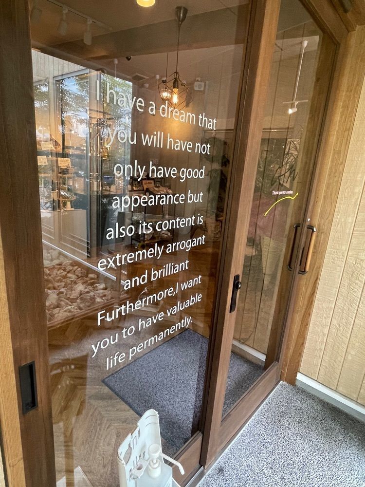 旅する〇〇さんが投稿したCafe Anに関する口コミの画像