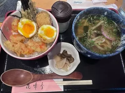 花味亭