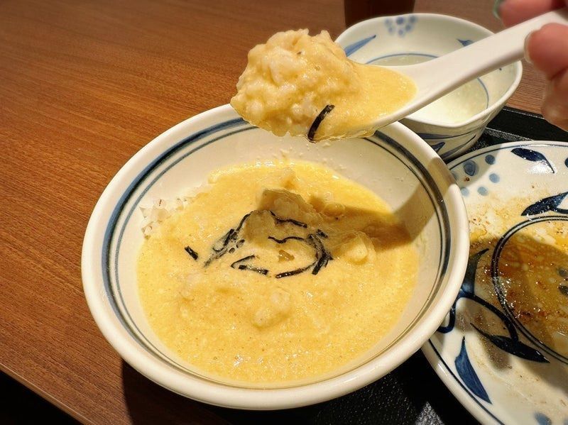 居眠ぱんださんが投稿したねぎし 銀座並木通り店に関する口コミの画像