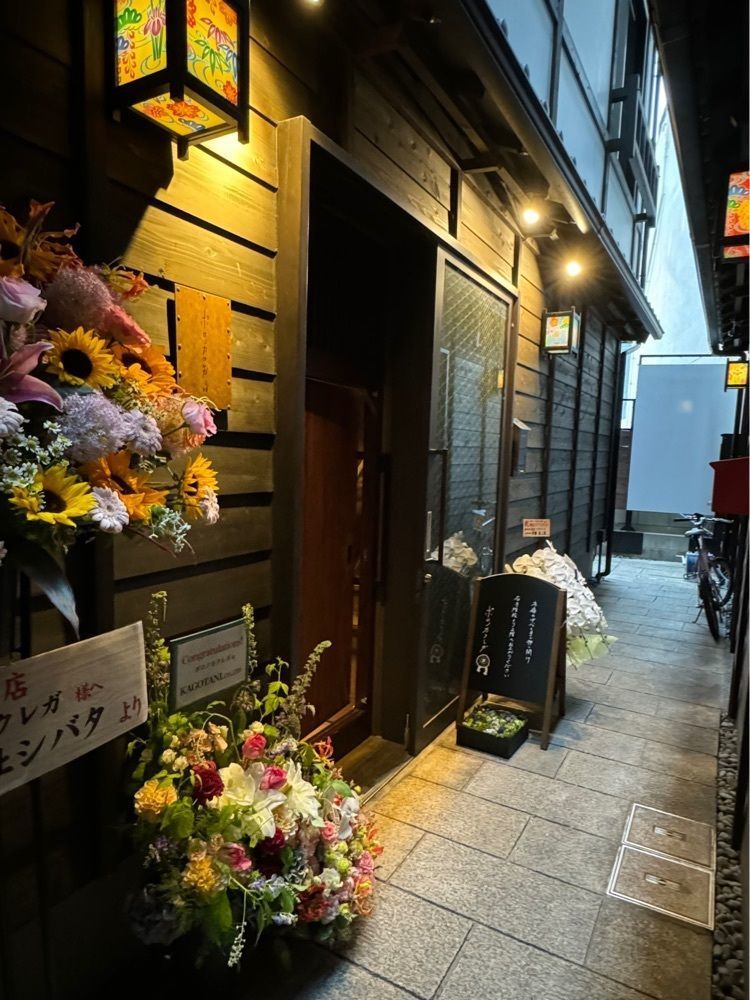 鉄道王さんが投稿したポロノカクレガに関する口コミの画像