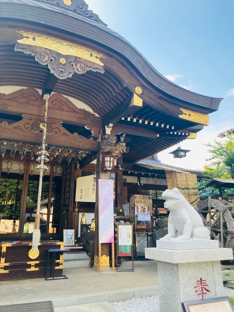 smile☺︎さんが投稿したみずほ台駅に関する口コミの画像