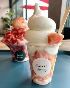 ロッサベリー（Rossa berry）