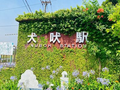 施設画像