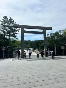 皇大神宮