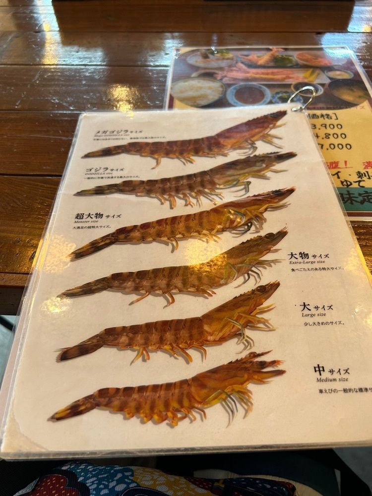 DREAMさんが投稿したくるまえびキッチンTAMAYAに関する口コミの画像