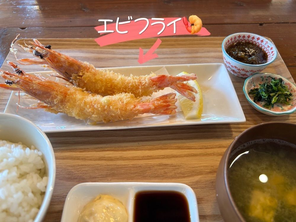 DREAMさんが投稿したくるまえびキッチンTAMAYAに関する口コミの画像