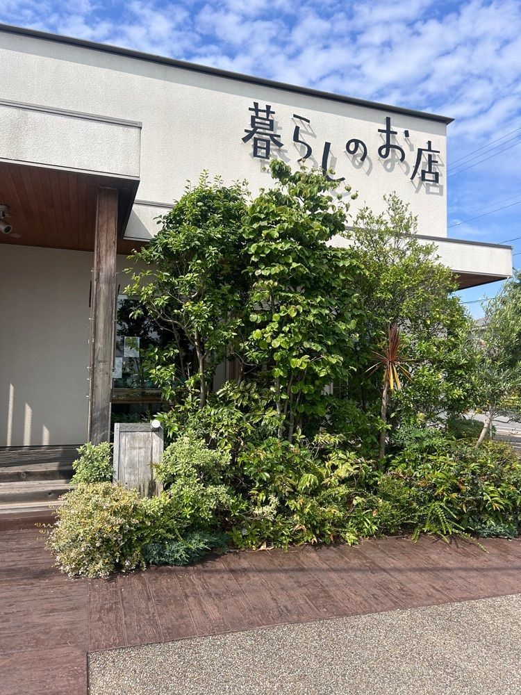 えみえみっさんが投稿したしあわせをはこぶパンに関する口コミの画像