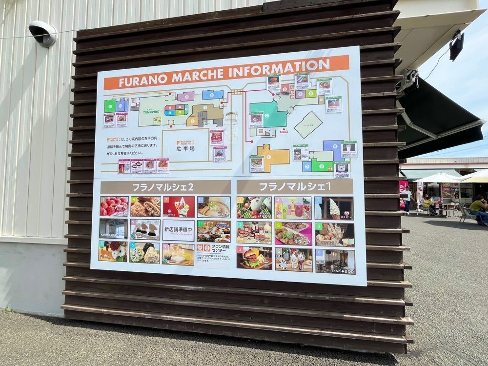 ひぃさんが投稿したカゼール（Cazeres）に関する口コミの画像