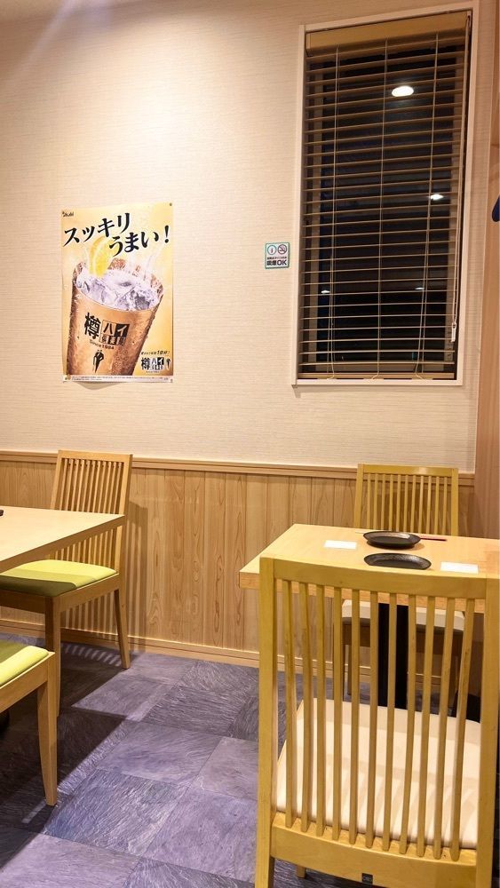 miiさんが投稿した串やごんぞう(権蔵)に関する口コミの画像