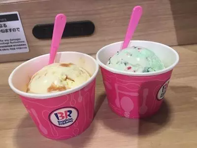 サーティワンアイスクリーム 新宿サブナード店