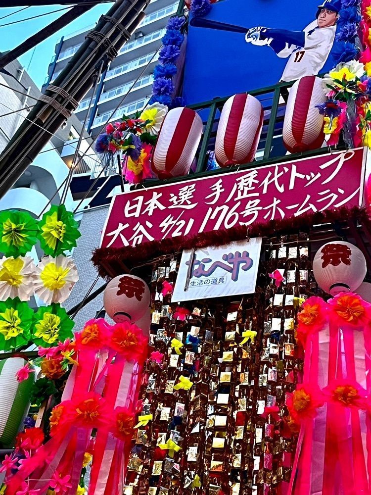 ビンカさんが投稿したなまらうまいっしょ 平塚駅北口店に関する口コミの画像