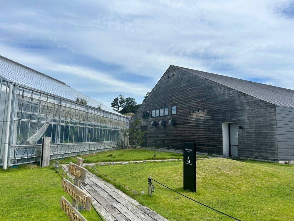 beautiful_garden_e784さんが投稿した覚王山フルーツ大福 弁才天 VISON多気店に関する口コミの画像