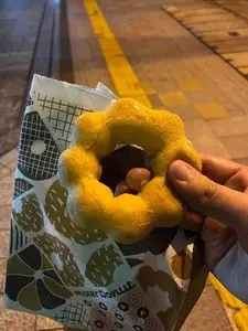 ミスタードーナツ 新宿靖国通り