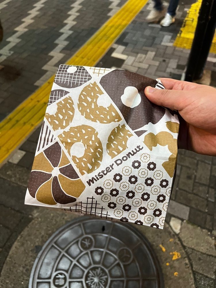 【東京近郊】居酒屋勝手にレビューさんが投稿したミスタードーナツ 新宿靖国通りに関する口コミの画像