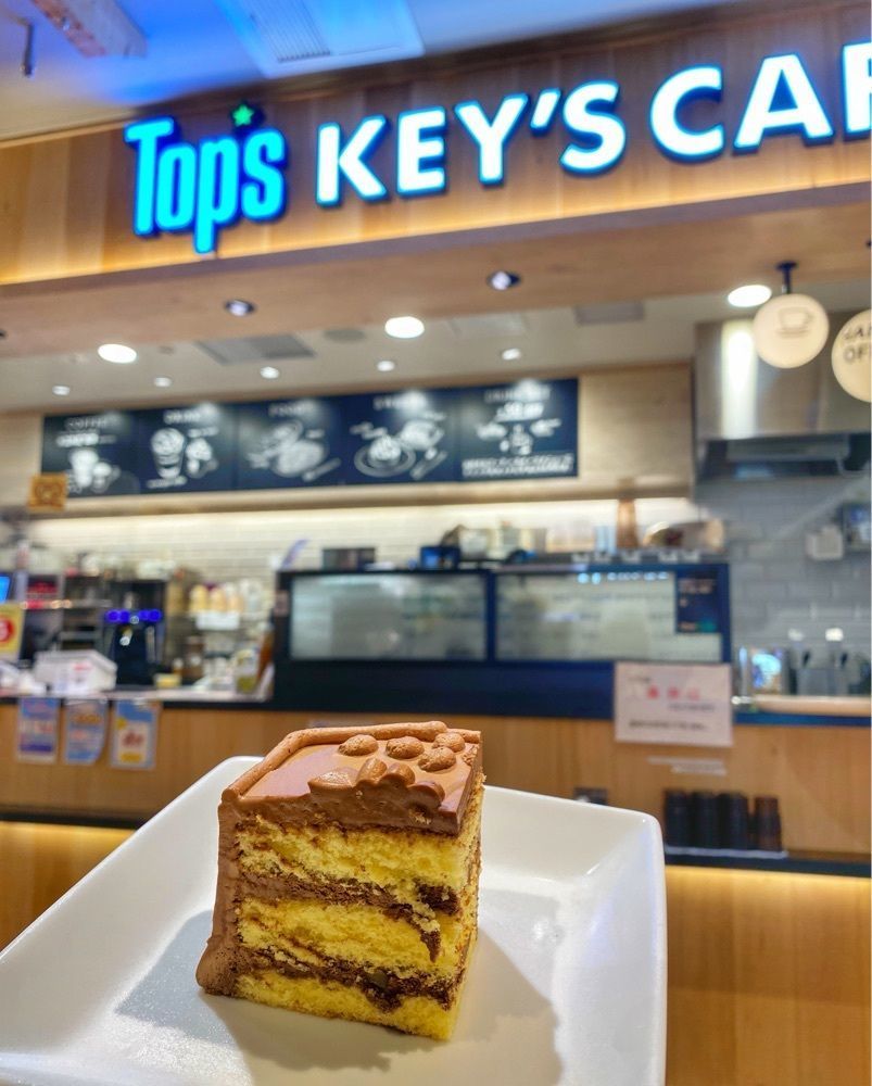 ajisaiさんが投稿したトップス キーズ カフェ 中野マルイ店（Top's Key's Cafe）に関する口コミの画像