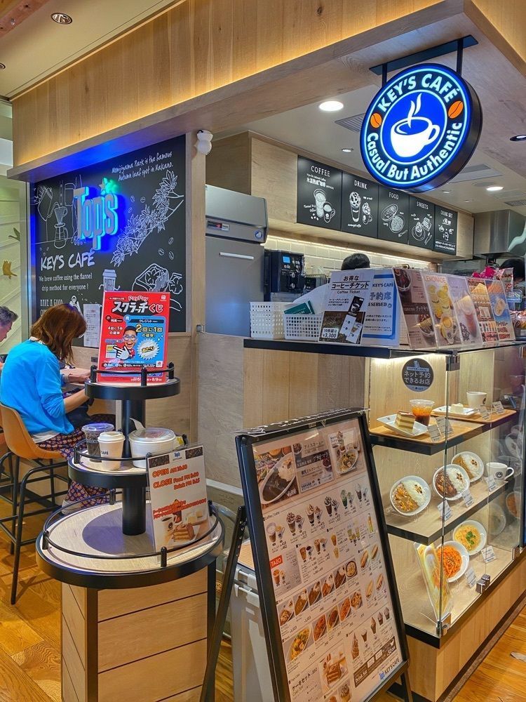 ajisaiさんが投稿したトップス キーズ カフェ 中野マルイ店（Top's Key's Cafe）に関する口コミの画像