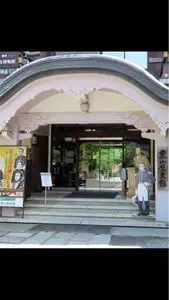 幕末維新ミュージアム「霊山歴史館」