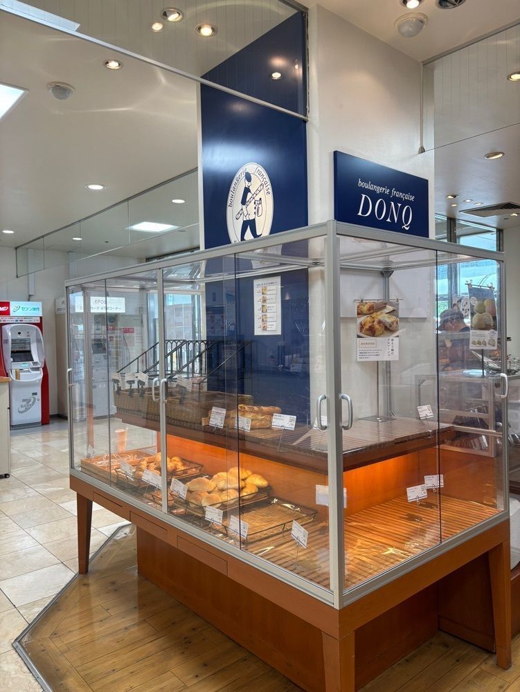 MIMICO関西グルメ手帖さんが投稿したドンク 西神中央駅SC店（DONQ）に関する口コミの画像